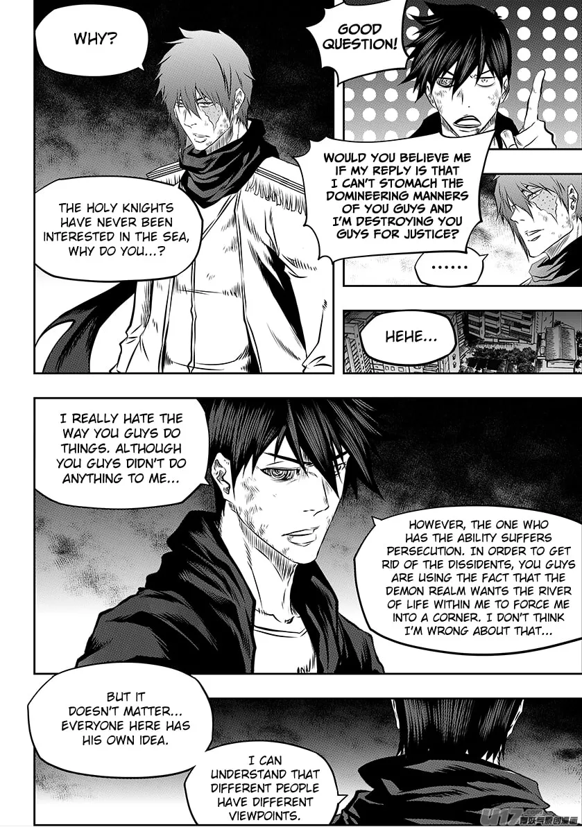 ShiGuiZhe Chapter 194 page 11 - 