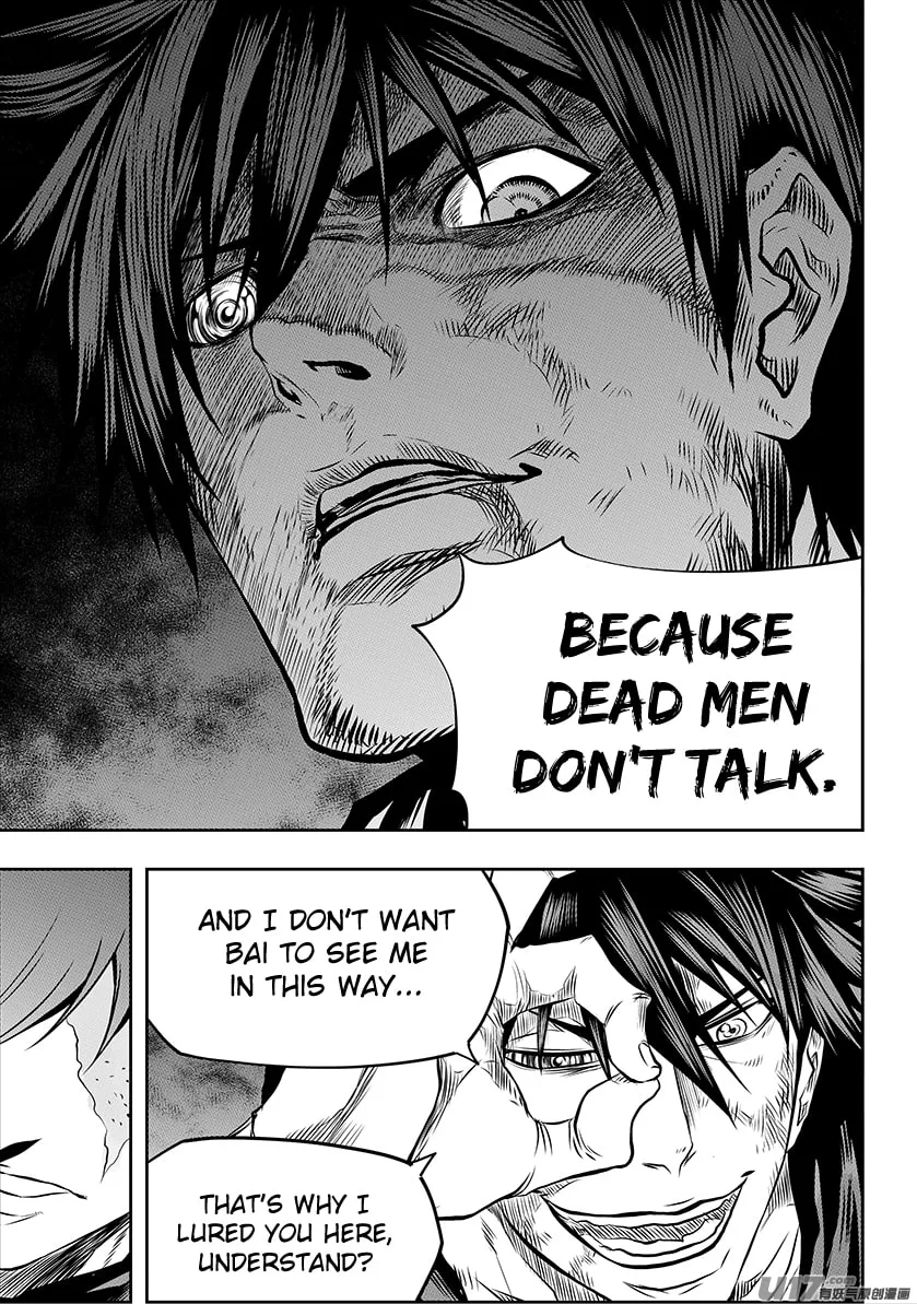 ShiGuiZhe Chapter 194 page 14 - 