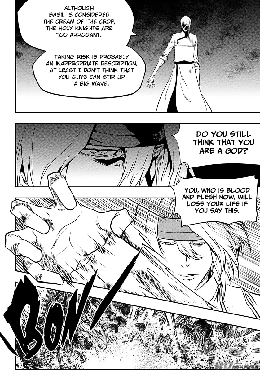 ShiGuiZhe Chapter 194 page 17 - 