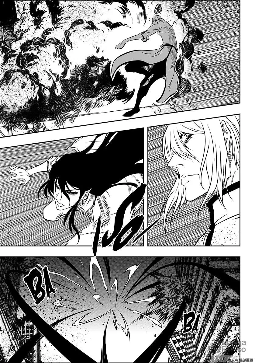 ShiGuiZhe Chapter 194 page 18 - 