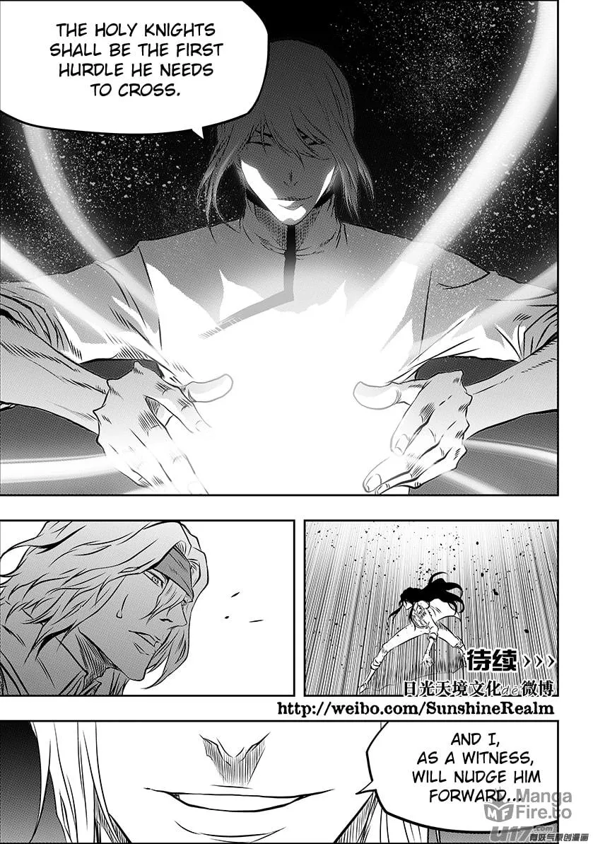 ShiGuiZhe Chapter 194 page 20 - 