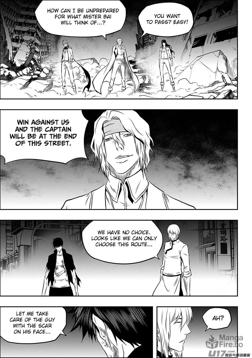 ShiGuiZhe Chapter 194 page 5 - 