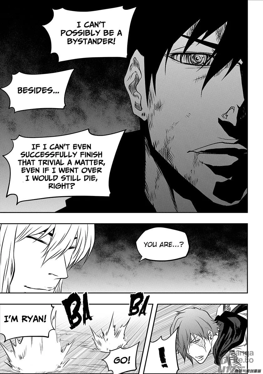 ShiGuiZhe Chapter 194 page 6 - 