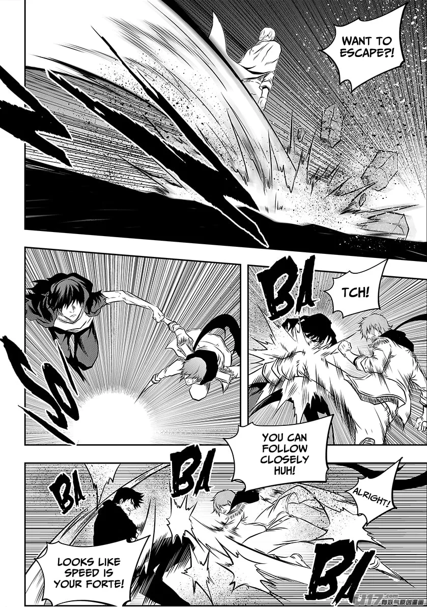 ShiGuiZhe Chapter 194 page 7 - 