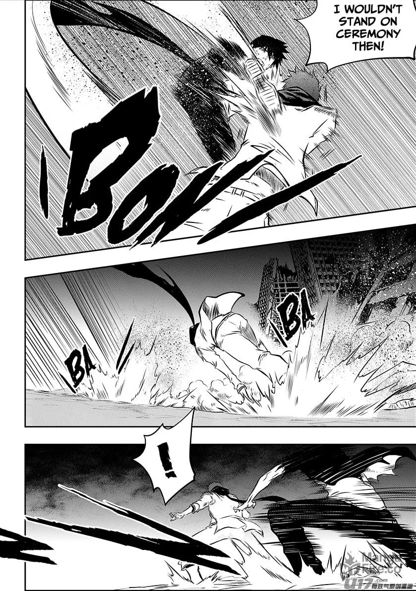 ShiGuiZhe Chapter 194 page 9 - 
