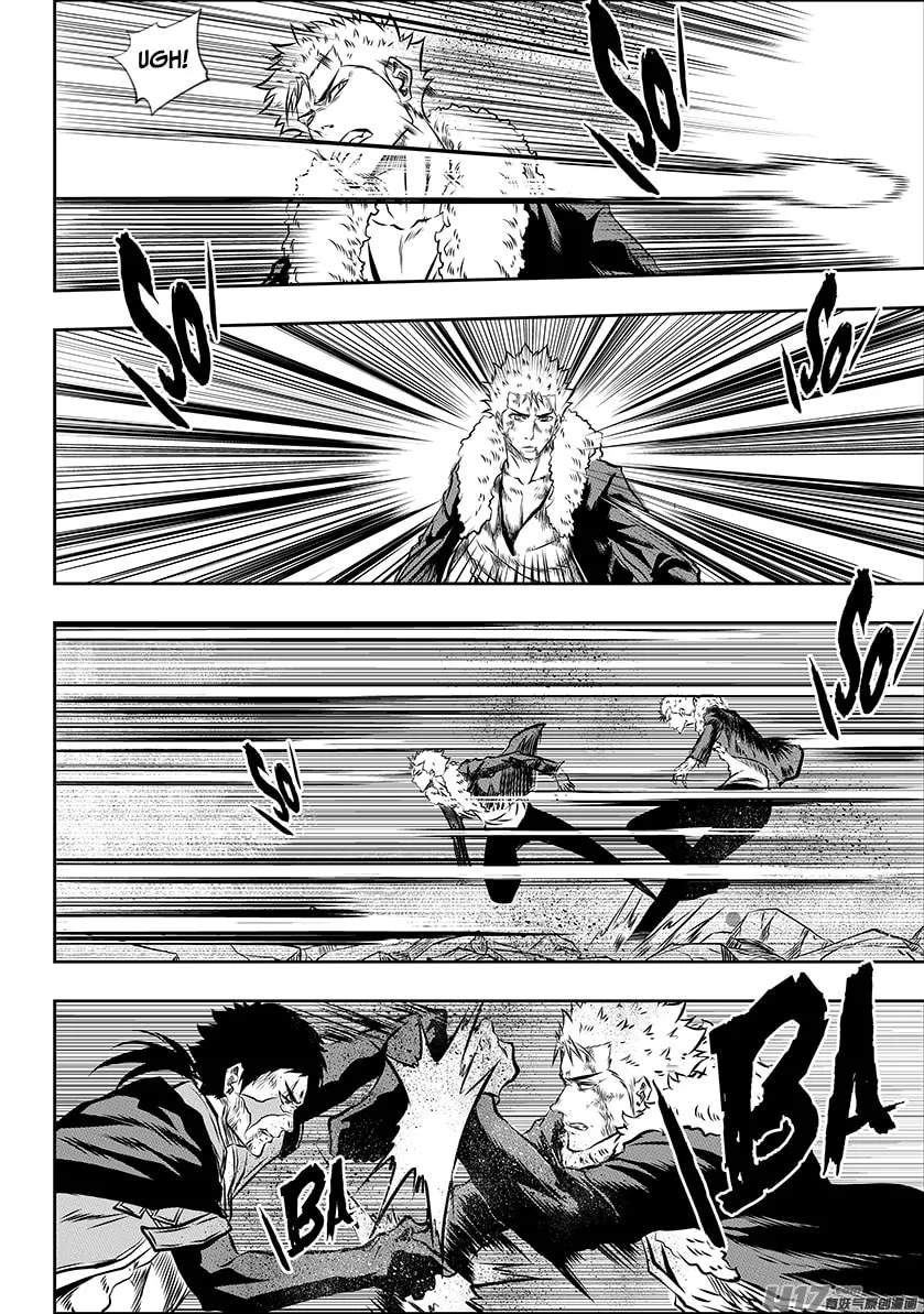 ShiGuiZhe Chapter 195 page 17 - 
