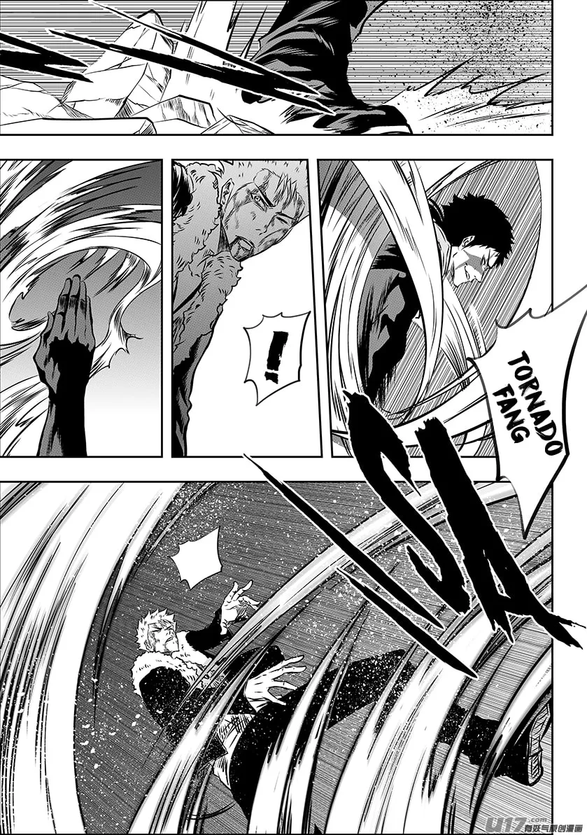 ShiGuiZhe Chapter 195 page 19 - 
