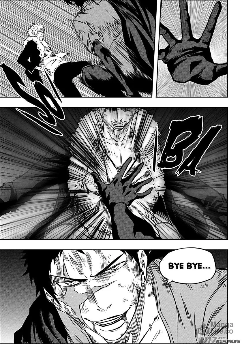 ShiGuiZhe Chapter 195 page 20 - 
