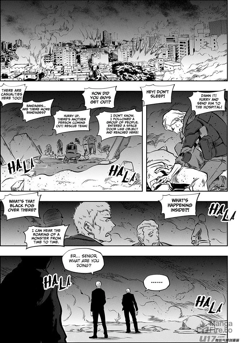 ShiGuiZhe Chapter 195 page 3 - 