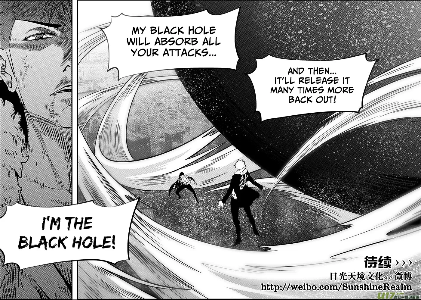 ShiGuiZhe Chapter 195 page 22 - 