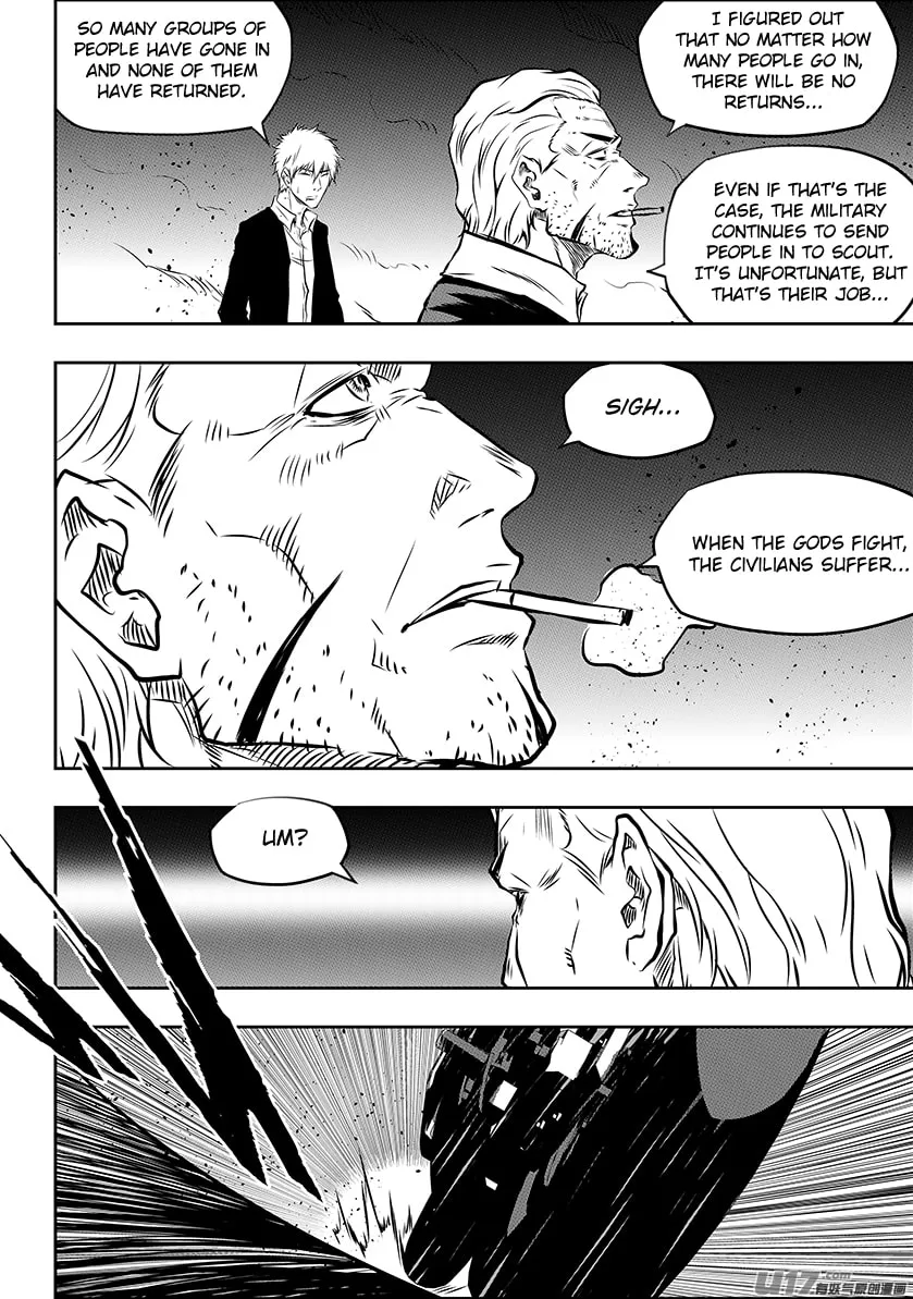 ShiGuiZhe Chapter 195 page 4 - 