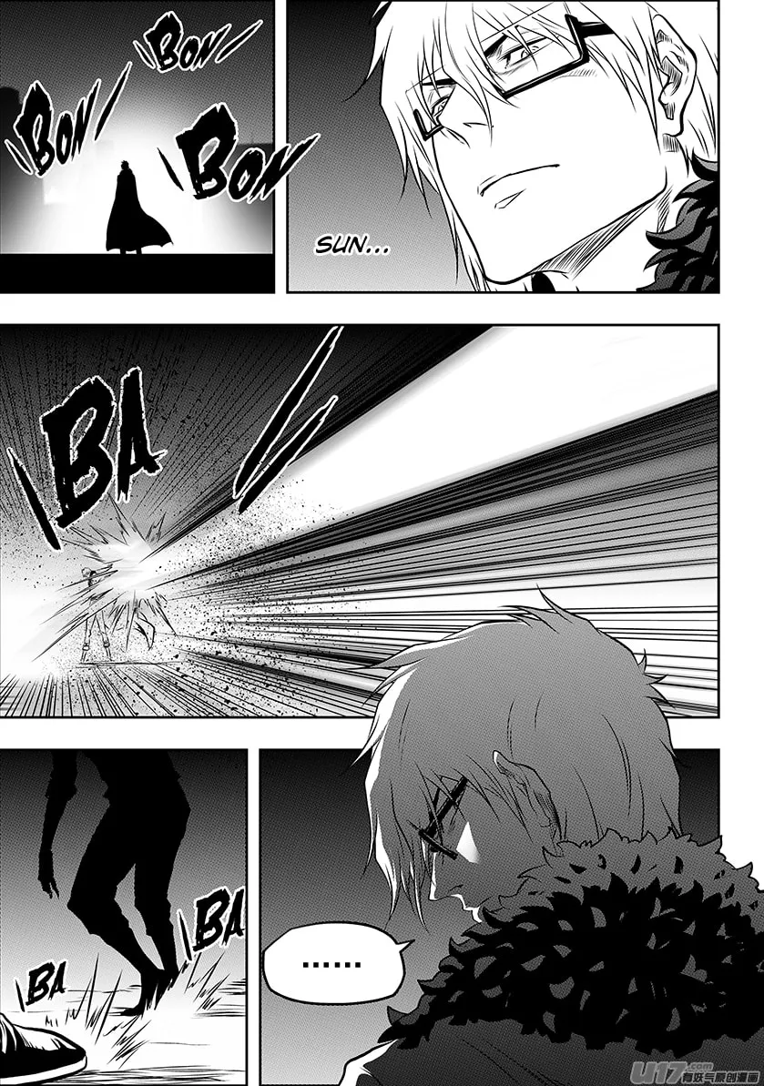 ShiGuiZhe Chapter 195 page 7 - 