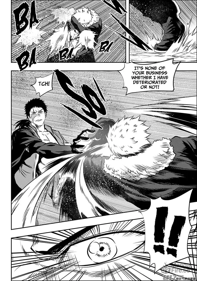 ShiGuiZhe Chapter 195 page 9 - 