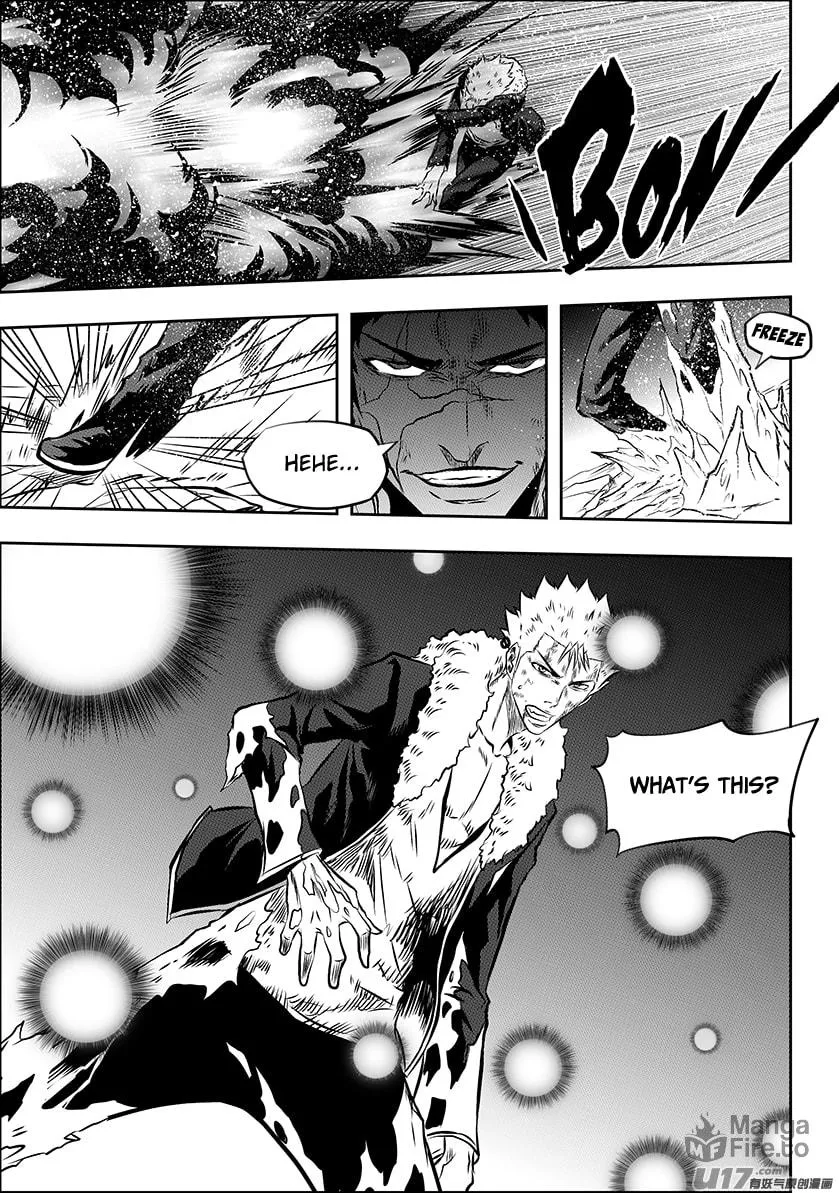 ShiGuiZhe Chapter 195 page 10 - 