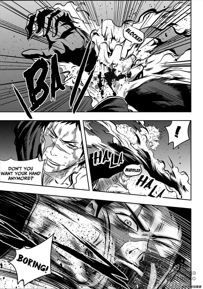 ShiGuiZhe Chapter 196 page 12 - 