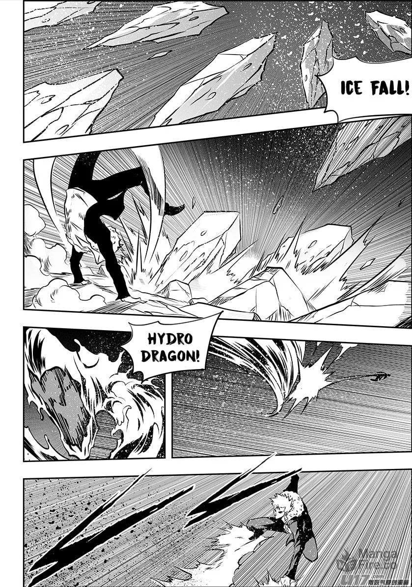 ShiGuiZhe Chapter 196 page 15 - 
