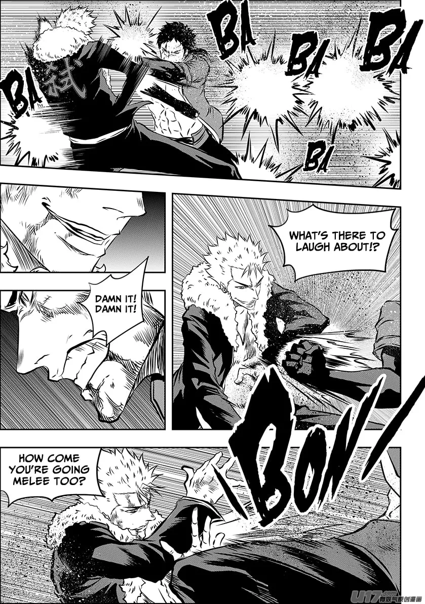ShiGuiZhe Chapter 196 page 17 - 