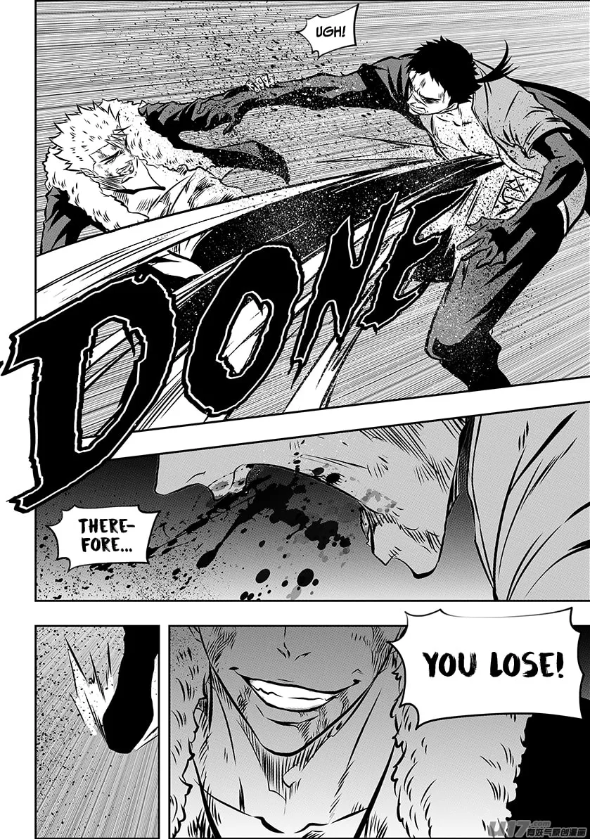ShiGuiZhe Chapter 196 page 19 - 
