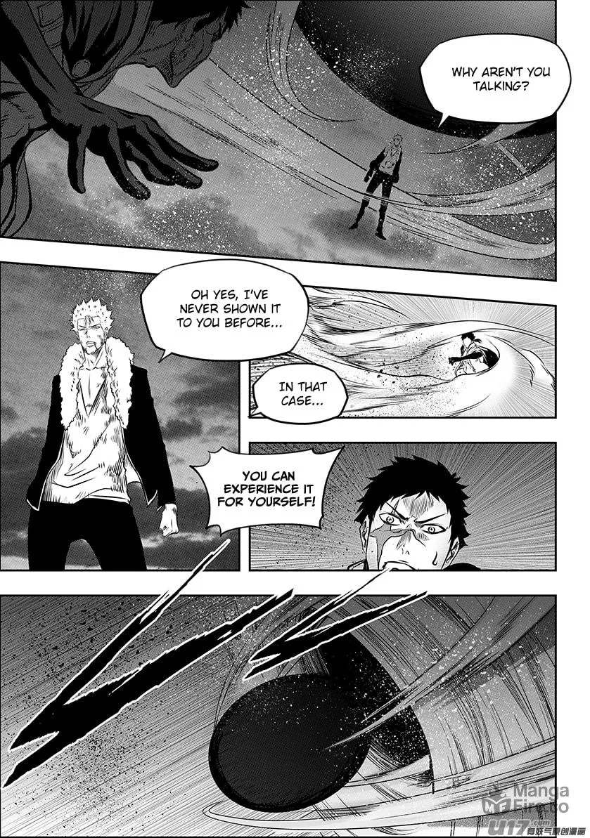 ShiGuiZhe Chapter 196 page 3 - 