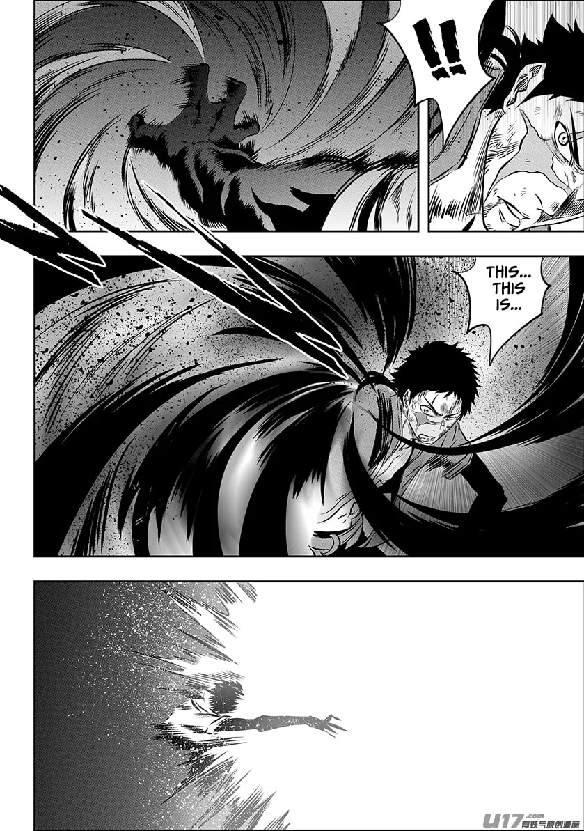 ShiGuiZhe Chapter 196 page 4 - 