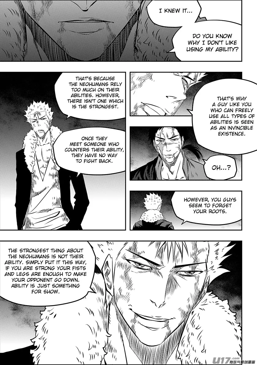 ShiGuiZhe Chapter 196 page 7 - 