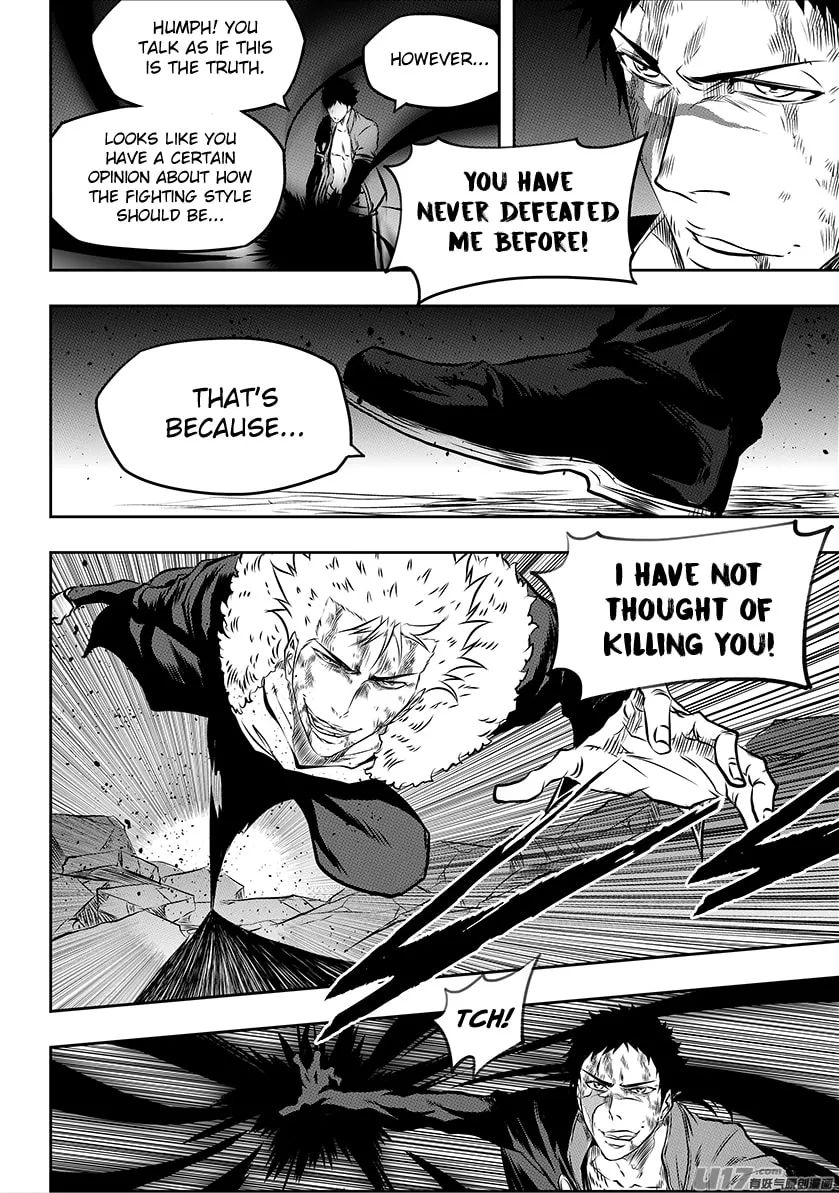 ShiGuiZhe Chapter 196 page 8 - 