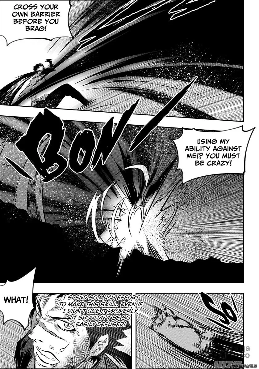 ShiGuiZhe Chapter 196 page 9 - 