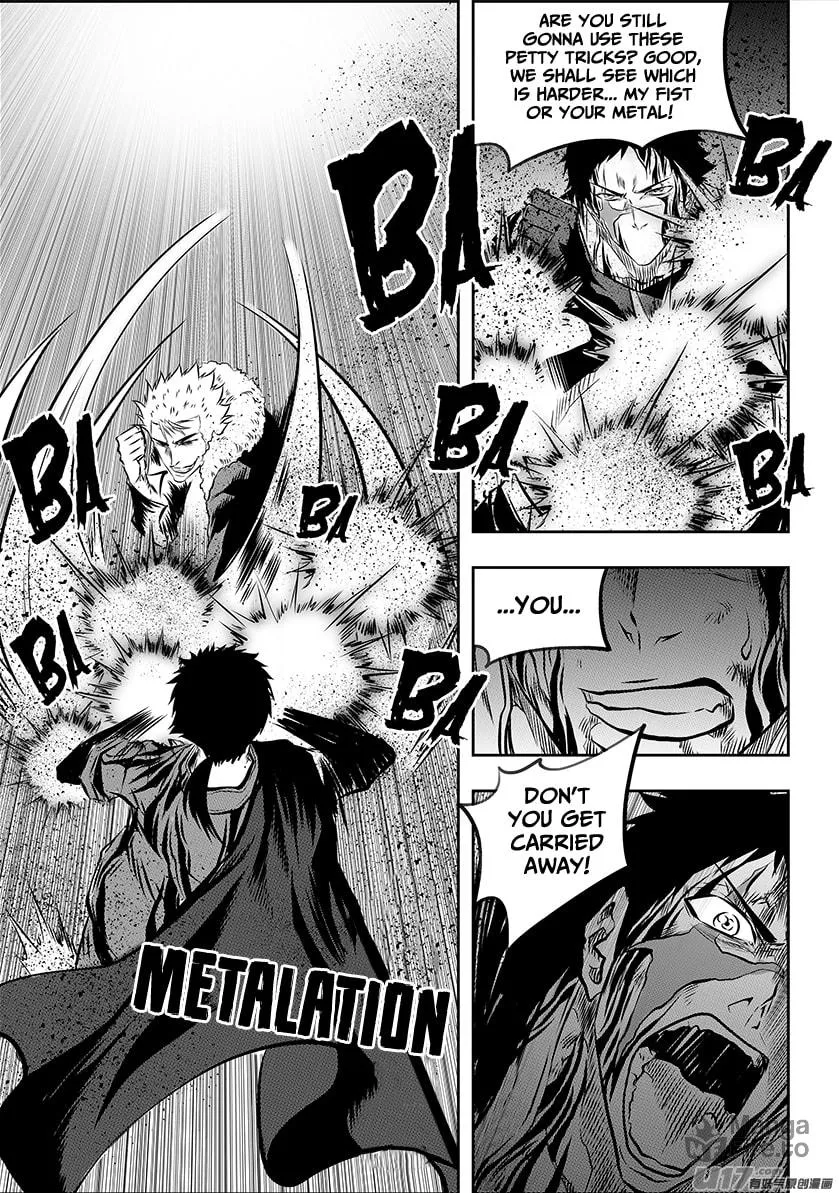 ShiGuiZhe Chapter 196 page 10 - 
