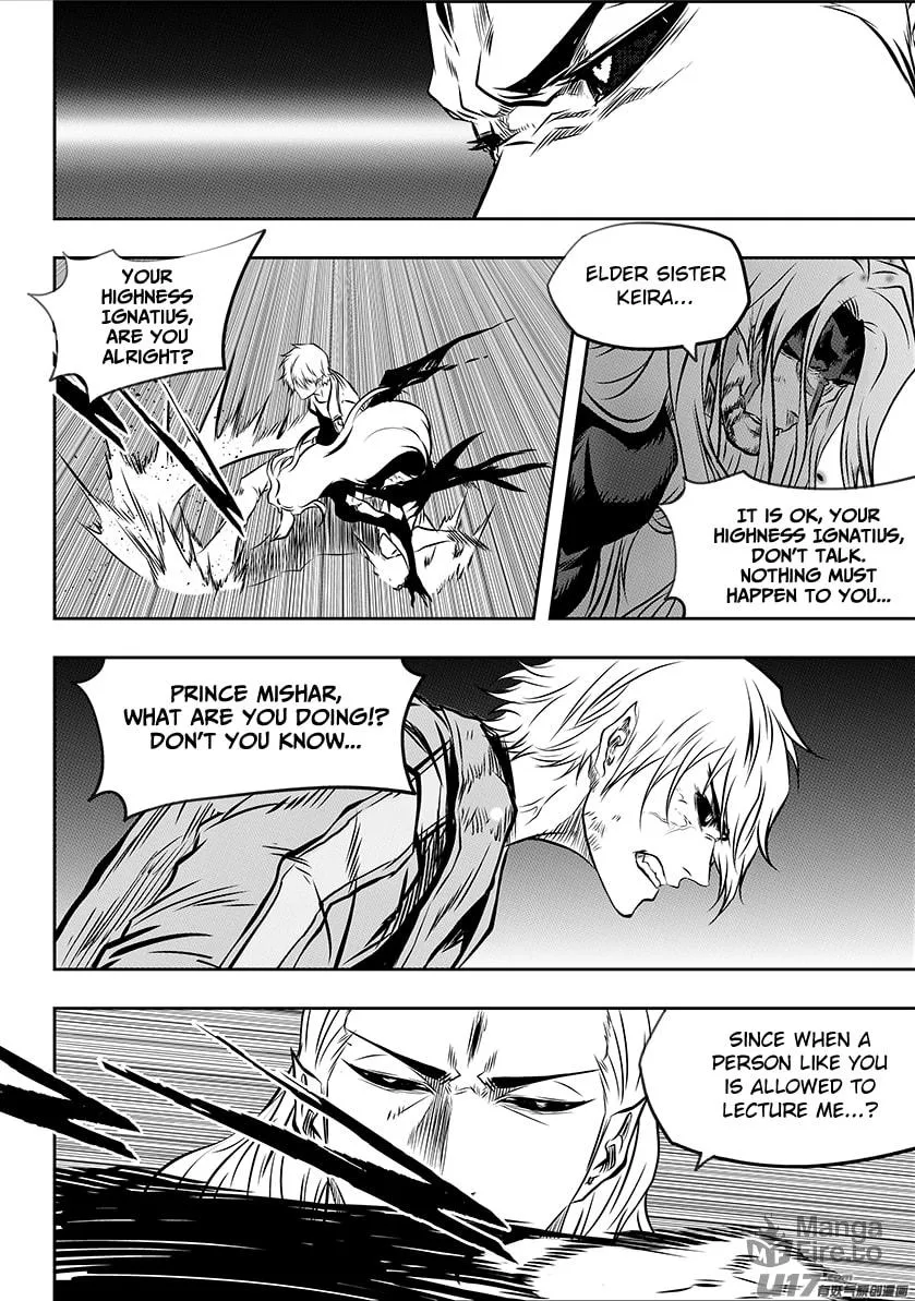 ShiGuiZhe Chapter 197 page 12 - 