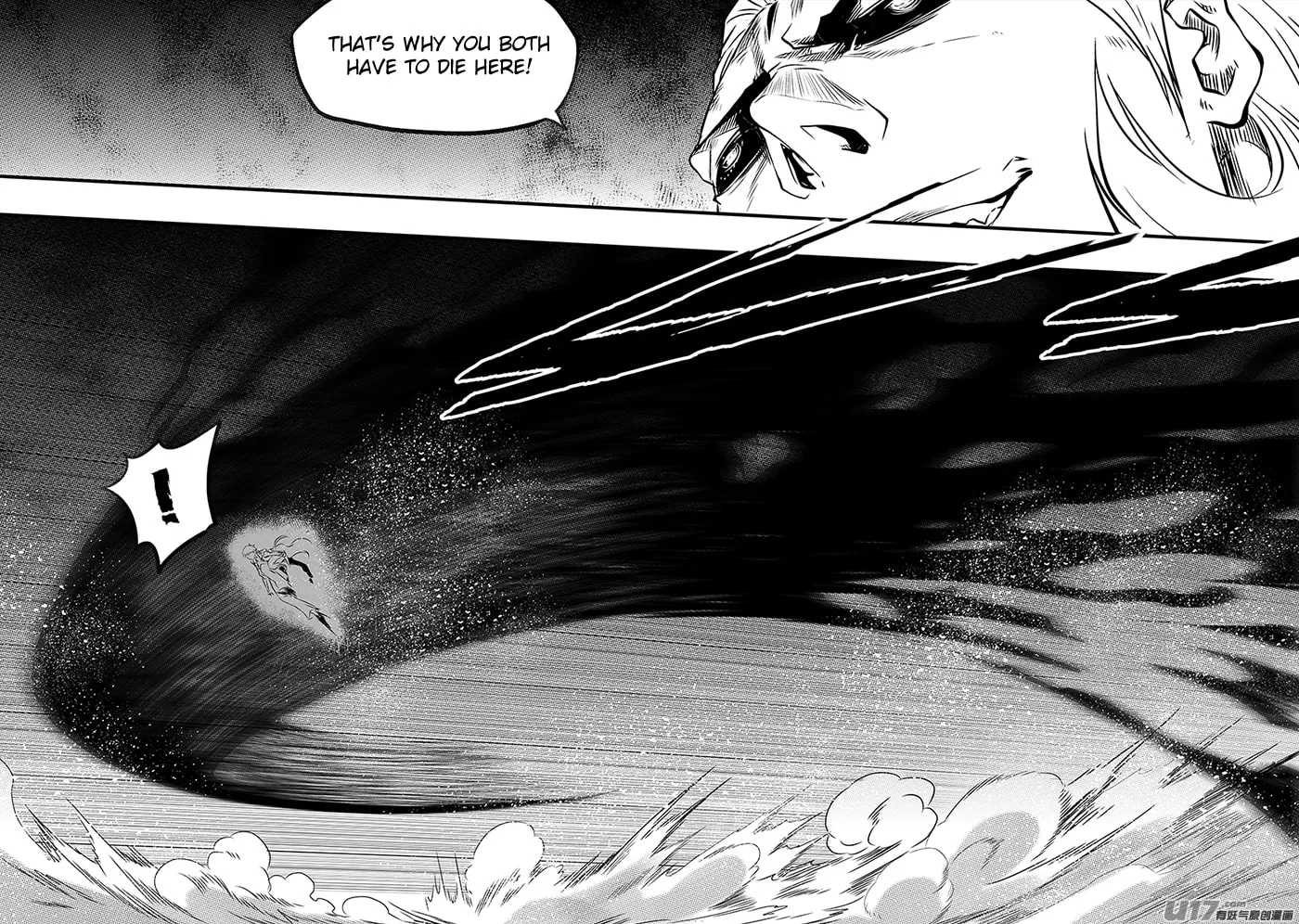 ShiGuiZhe Chapter 197 page 14 - 