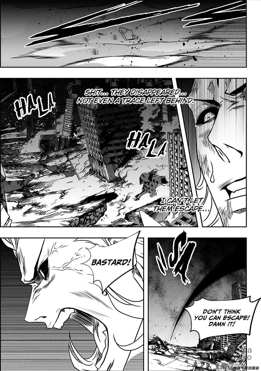 ShiGuiZhe Chapter 197 page 15 - 