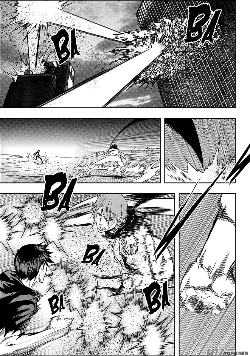 ShiGuiZhe Chapter 197 page 17 - 