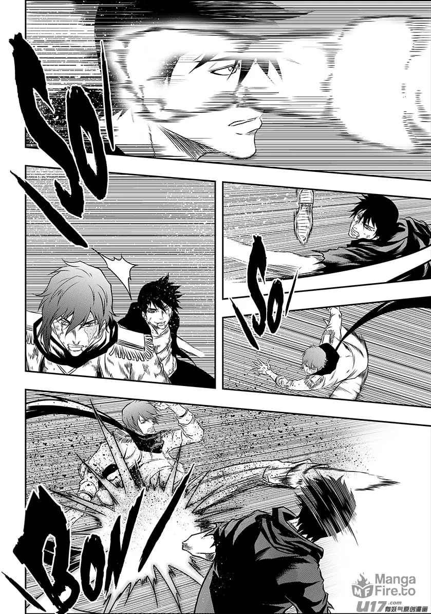 ShiGuiZhe Chapter 197 page 18 - 