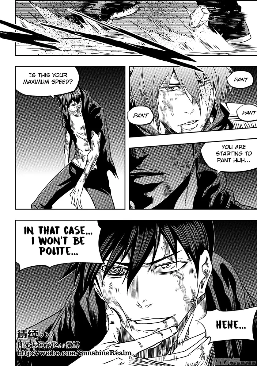 ShiGuiZhe Chapter 197 page 19 - 