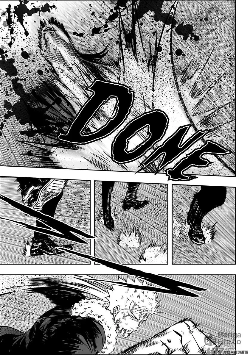 ShiGuiZhe Chapter 197 page 3 - 