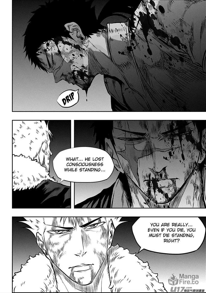 ShiGuiZhe Chapter 197 page 5 - 