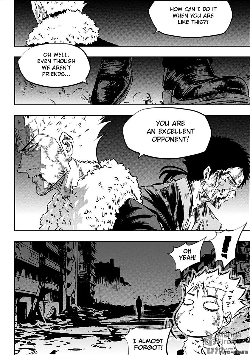 ShiGuiZhe Chapter 197 page 6 - 
