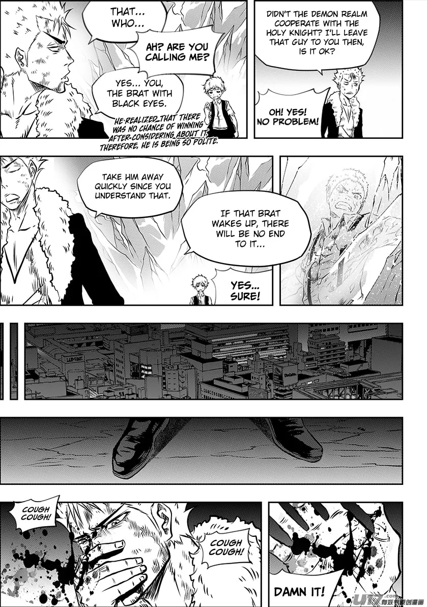 ShiGuiZhe Chapter 197 page 7 - 