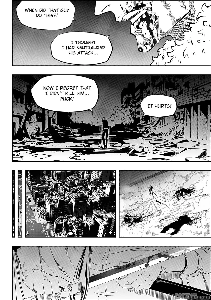 ShiGuiZhe Chapter 197 page 8 - 