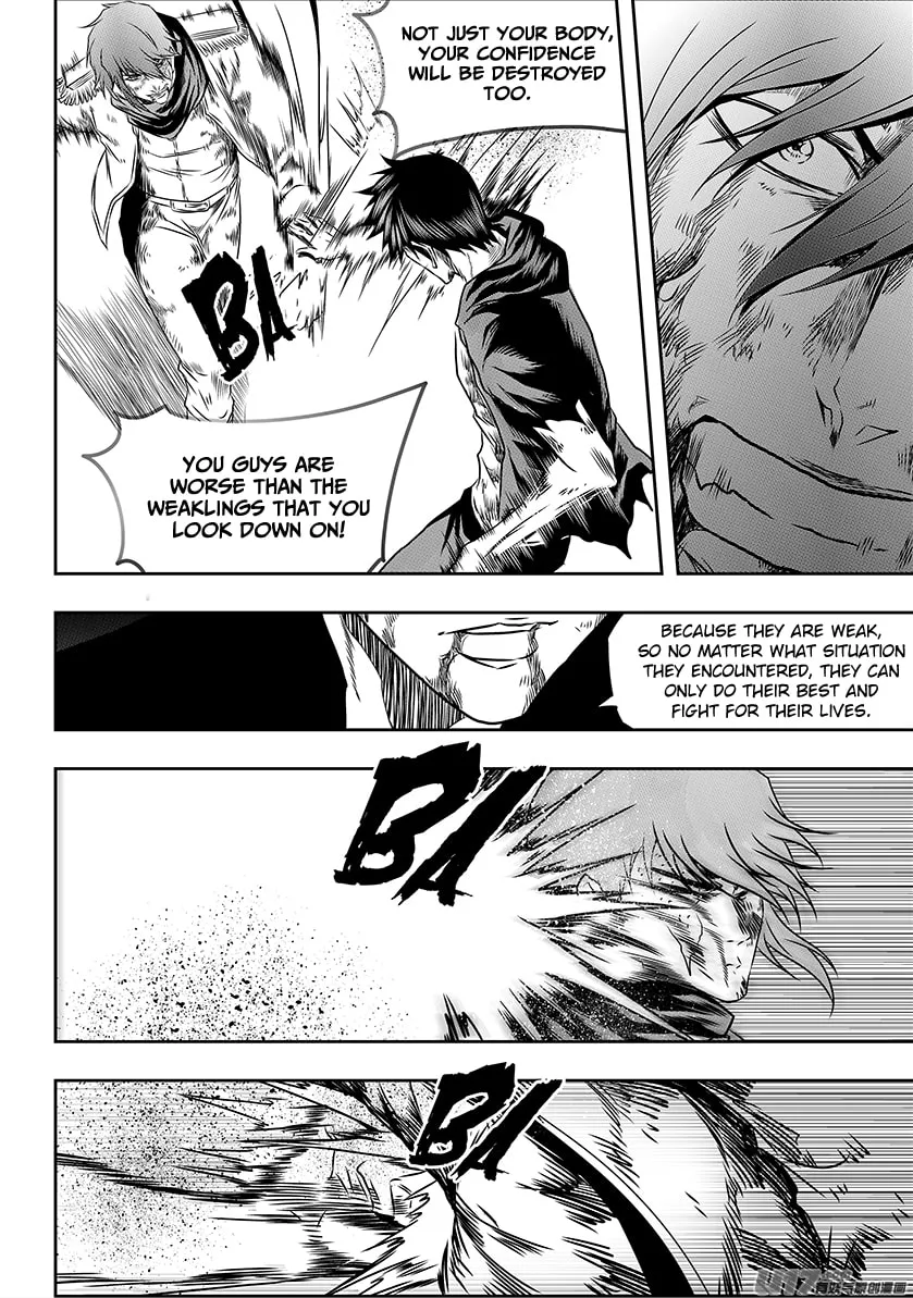 ShiGuiZhe Chapter 198 page 17 - 