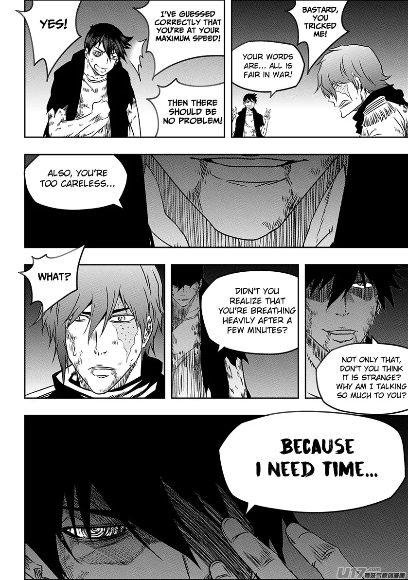 ShiGuiZhe Chapter 198 page 4 - 