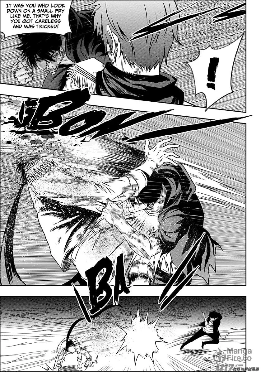 ShiGuiZhe Chapter 198 page 9 - 