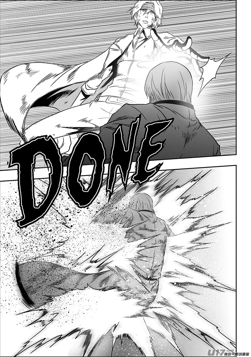 ShiGuiZhe Chapter 199 page 11 - 