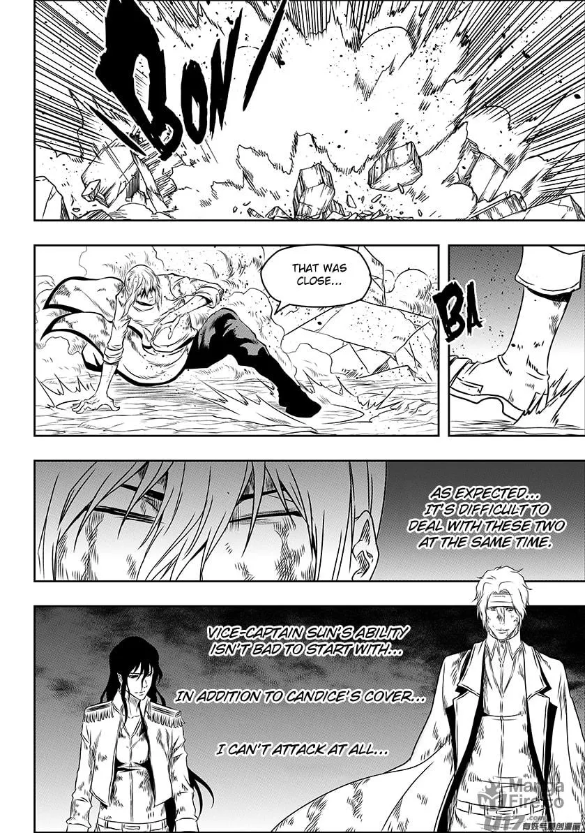 ShiGuiZhe Chapter 199 page 12 - 