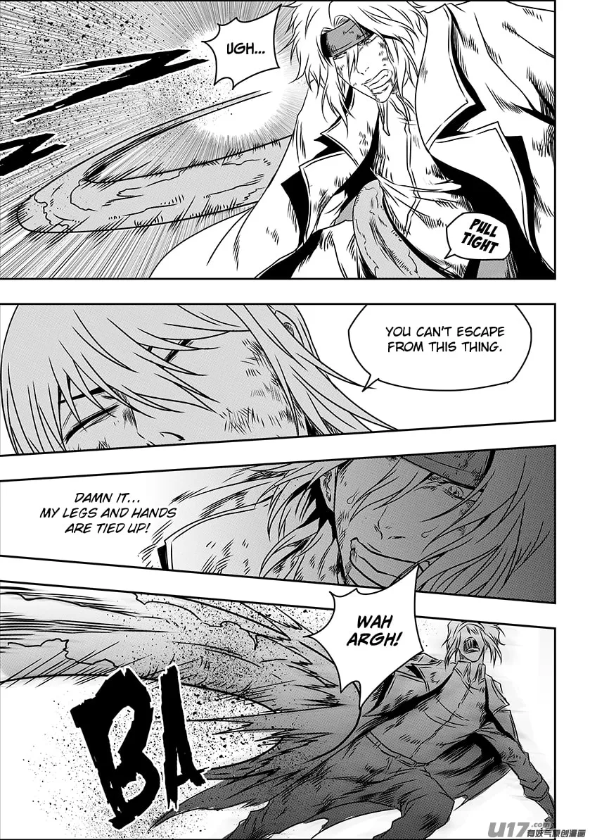 ShiGuiZhe Chapter 199 page 16 - 