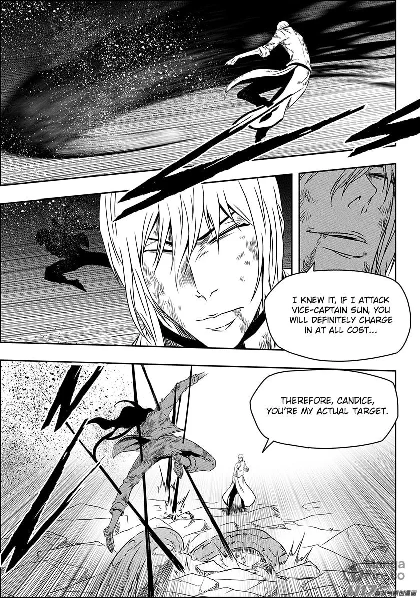 ShiGuiZhe Chapter 199 page 18 - 