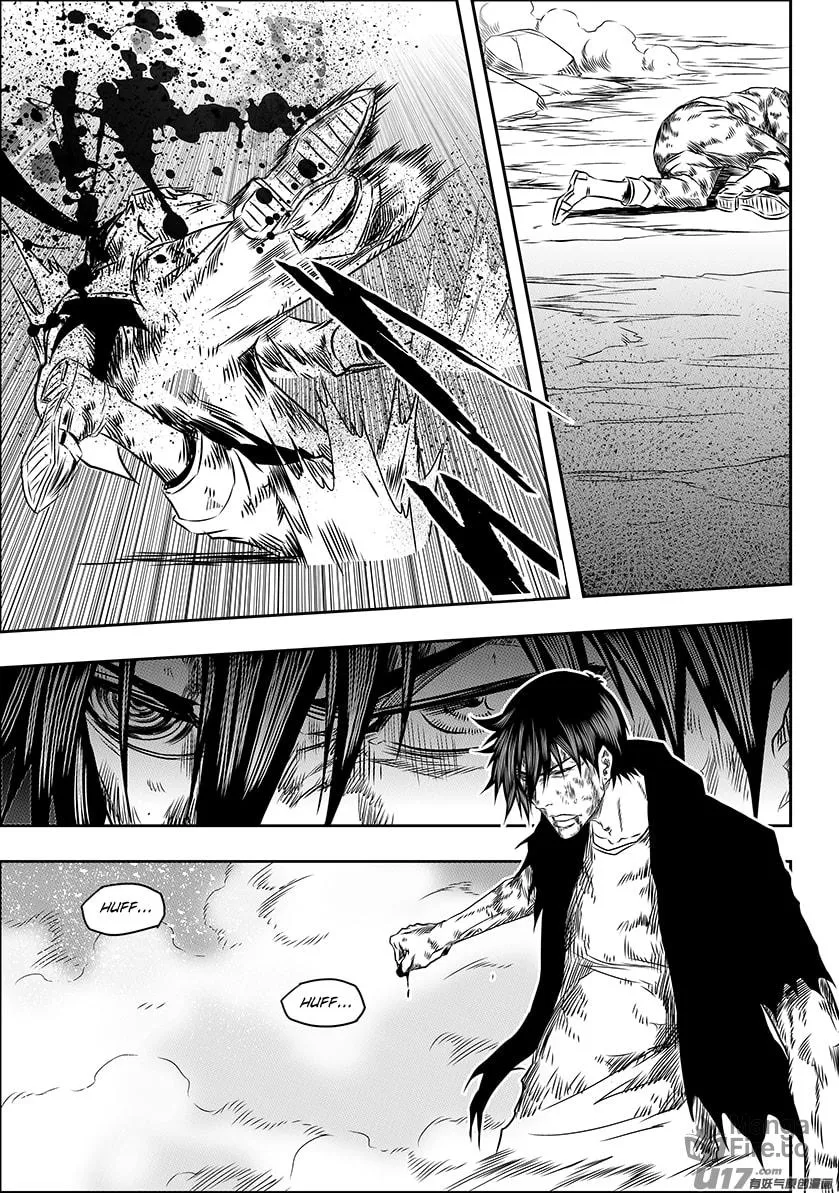 ShiGuiZhe Chapter 199 page 3 - 