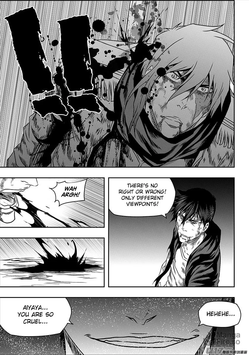 ShiGuiZhe Chapter 199 page 5 - 