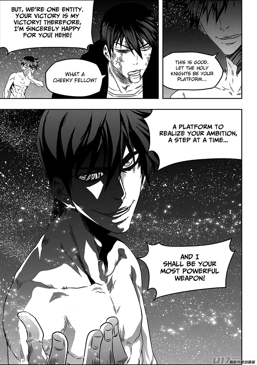 ShiGuiZhe Chapter 199 page 7 - 
