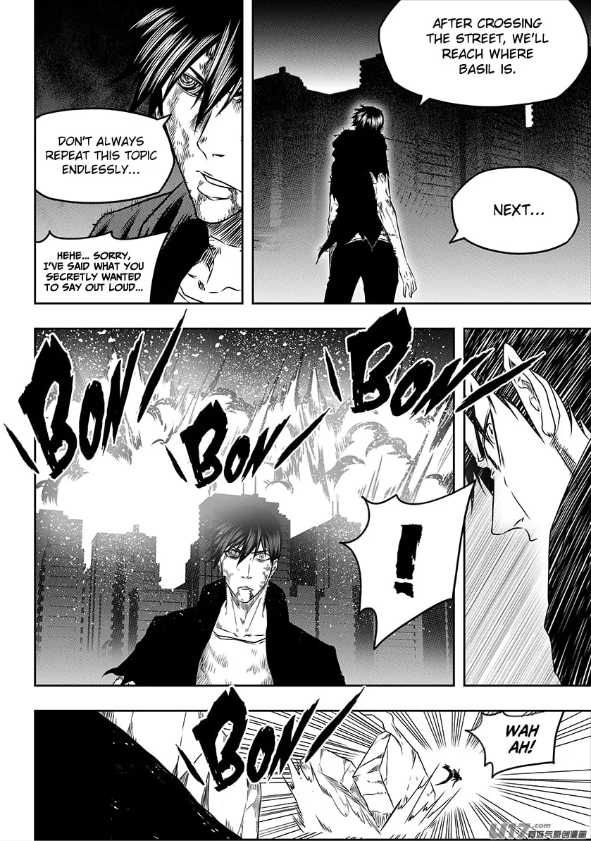 ShiGuiZhe Chapter 199 page 8 - 